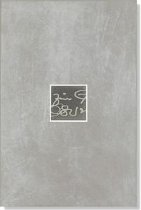 Плитка Agrob Buchtal Matrix Cement-grey/steel