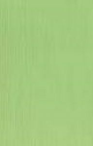 Облицовочная плитка Vespa Verde 25x35 см