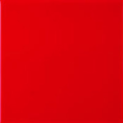 Плитка Ceramicalcora Beta Керамическая плитка Rojo доступные цены. Купить плитку Ceramicalcora Beta Керамическая плитка Rojo