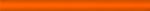 Бордюр-карандаш Оранжевый 20х1,5 см