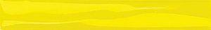 Бордюр-карандаш Волна желтый 9,9х1,5 см