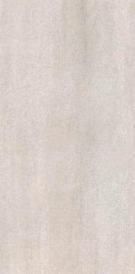 Плитка Korzilius Sabbia Керамогранит Tile Sabbia bianco доступные цены.  Купить плитку Korzilius Sabbia Керамогранит Tile Sabbia bianco