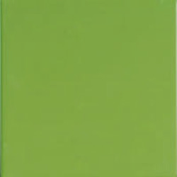 Плитка Ceramicalcora Sigma Керамическая плитка Verde Oliva доступные цены. Купить плитку Ceramicalcora Sigma Керамическая плитка Verde Oliva