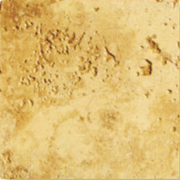 Плитка напольная Vestibulum AV 16,5х16,5 см