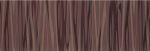 Intensity Cocoa Stripe  91,5x30,5 см 