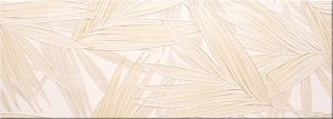 Декор Decor Paradise Beige 25х70 см