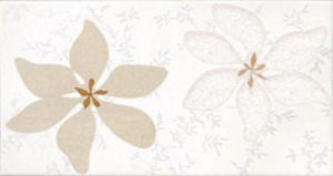 Декор Petali Tortora 2pz Misti 20*37,5 (2шт.компл.) см