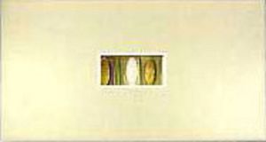 Декор Silk Bronze Cosmos Idrogetto dec. 20*37.5 см