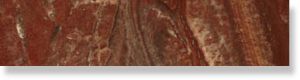 Плинтус Rodapie Jainoor Pulido Cherry  Размер: 7.6x38.8 см