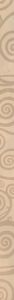 Eclettica Foulard Listello Natural 72,5x3,6 см