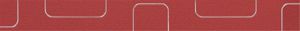 Бордюр лаппатированный и ретифицированный Лайт Фашиа Паттерн Брайт Ред/ Light Bright Red 5х45 см