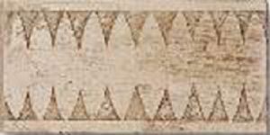 Бордюр KENYA кремовый 15*30 см