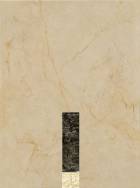 Perlato Marfil Inserto A  33,3x25 см