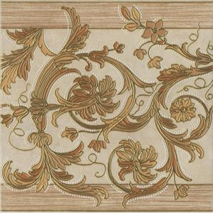 Декоративный бордюр Cenefa Royal Beige 41 x 41 см
