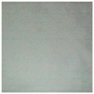 плитка настенная Agrobbuchtal Viva голубая 25х25 см. 