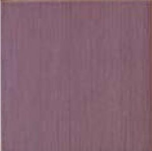 Плитка Latina Atenea Плитка напольная Atenea Mora P.C. доступные цены. Купить плитку Latina Atenea Плитка напольная Atenea Mora P.C.