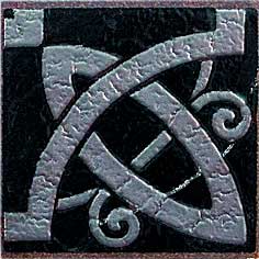 Вставка Кембридж 9,7х9,7 см