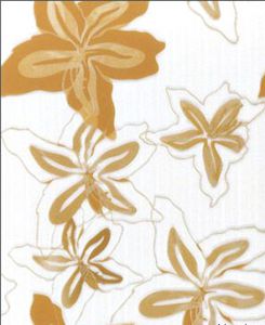 Декор Cariba Bianco 20х25 см