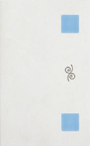 Плитка Grespania Bavaria Isar 3 Azul