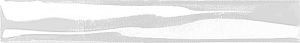 Бордюр-карандаш Волна белый 9,9x1,5 см