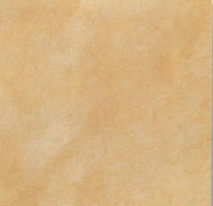 Плитка напольная Lerido beige brillo