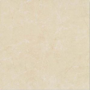 Плитка напольная Marina Beige