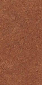 Плитка настенная Argos Rojo 25x50 см