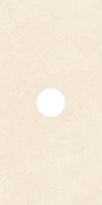 Декор Argos Ventana Boton Argos Beige 25x50 см
