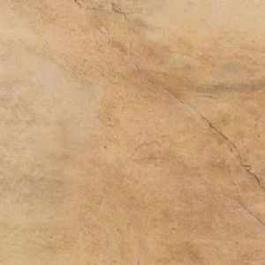 Плитка напольная Ninive Beige