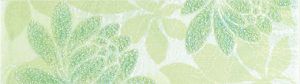 Бордюр Папоротник 20x5,7 см