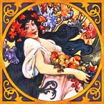 Декор DECOR RING SUMMER 20x20 см