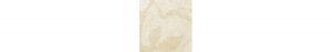 Вставка Sicilia Beige Tozzetto Foglie 7,2х7,2 см