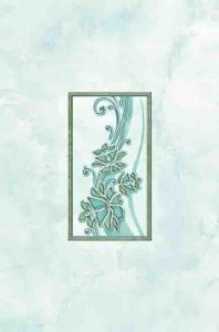 Вставка Siesta 20x30 см Сорт1