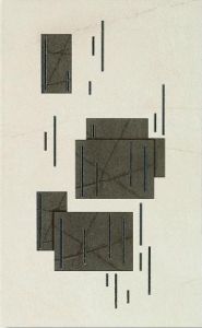 Декор Stylnul Silex Dune