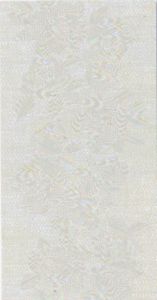 Декор Azahar Sottile Sottile Decor Perla 23.5x45 см