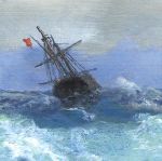 Декор DECOR STORM B 20x20 см