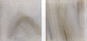 Мозаика PB47 2х2, 32,7х32,7 см