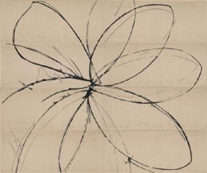 Панно Viva Dolceamaro  Pannello Natural Sugar 8pz. 1pz. - 25x60 см